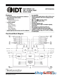 Datasheet IDT70V261 manufacturer IDT