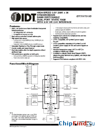 Datasheet IDT70V7519 manufacturer IDT