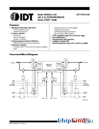 Datasheet IDT70V914S20PF manufacturer IDT