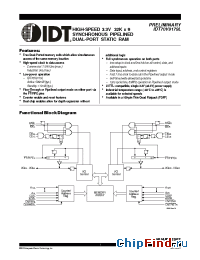 Datasheet IDT70V9179L9PF manufacturer IDT