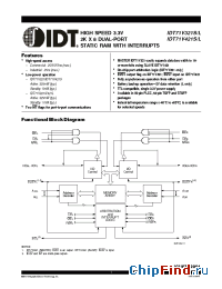 Datasheet IDT71V321LAA45J manufacturer IDT