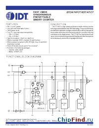 Datasheet IDT74FCT163A manufacturer IDT