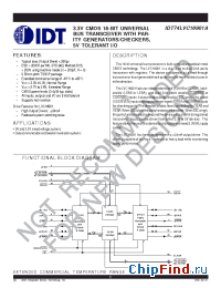 Datasheet IDT74LVC16901A manufacturer IDT