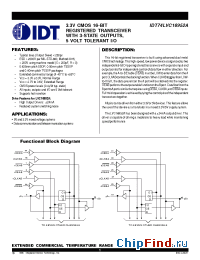 Datasheet IDT74LVC16952A manufacturer IDT