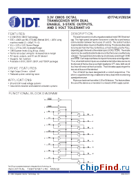 Datasheet IDT74LVC623A manufacturer IDT
