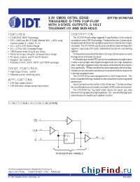 Datasheet IDT74LVCH574 manufacturer IDT