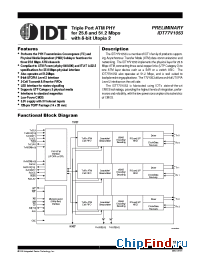Datasheet IDT77V1053 manufacturer IDT
