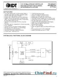 Datasheet IDT77V222 manufacturer IDT