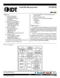 Datasheet IDT794700 manufacturer IDT