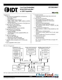 Datasheet IDT79RC4640-133 manufacturer IDT