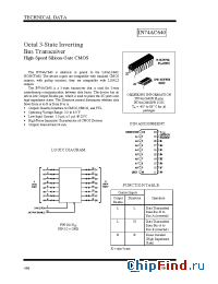 Datasheet IN74AC640DW manufacturer IK Semi.