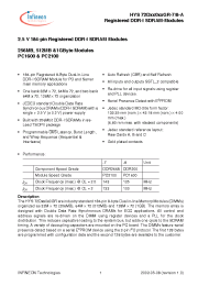 Datasheet HYS72D32000GR-8-A manufacturer Infineon