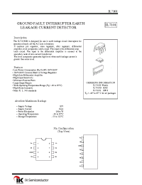 Datasheet IL7101 manufacturer Интеграл