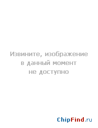Datasheet IN9004 (ru) manufacturer Интеграл