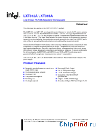 Datasheet LXT315A manufacturer INTEL