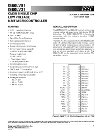 Datasheet IS80LV51-40PQ manufacturer ISSI