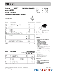 Datasheet 60N60U1 manufacturer IXYS