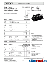 Datasheet VMD600-007S manufacturer IXYS