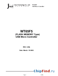 Datasheet WT65F5-LQ48 manufacturer JTech