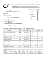 Datasheet 2SA608S manufacturer Jiangsu