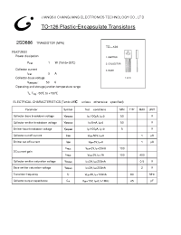 Datasheet 2SD886 manufacturer Jiangsu