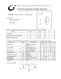 Datasheet CJ7918 manufacturer Jiangsu