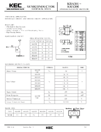 Datasheet KRA302 manufacturer KEC