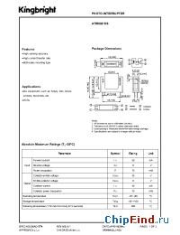 Datasheet ATIR0921DS manufacturer Kingbright