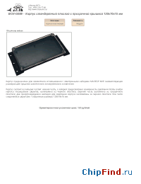 Datasheet BOX-G088 manufacturer Мастер Кит