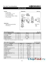Datasheet KFO-TX13CB manufacturer Kodenshi