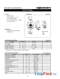 Datasheet KFO-TX13SA manufacturer Kodenshi
