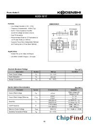 Datasheet KOD-1017 manufacturer Kodenshi