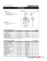 Datasheet KOP-1003A manufacturer Kodenshi