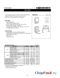 Datasheet PC-16T1 manufacturer Kodenshi