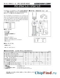 Datasheet PIC-37041LO manufacturer Kodenshi
