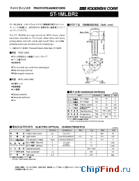 Datasheet ST-1MLBR2 manufacturer Kodenshi