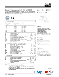 Datasheet HAX1000-S manufacturer LEM