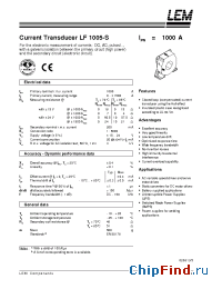 Datasheet LF1005-S manufacturer LEM