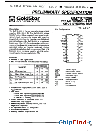 Datasheet GM71C4256 manufacturer LG