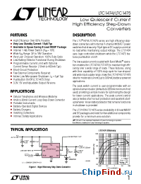 Datasheet LTC1474-5 manufacturer Linear