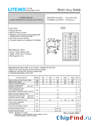 Datasheet RH01 manufacturer Lite-On