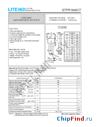 Datasheet STPR1640CT manufacturer Lite-On