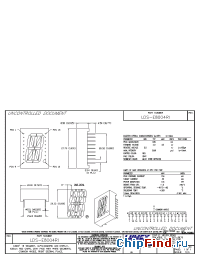 Datasheet LDS-E8004RI manufacturer Lumex