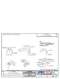 Datasheet LPF-C021304S manufacturer Lumex