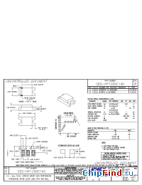 Datasheet OED-HP1206C140 manufacturer Lumex