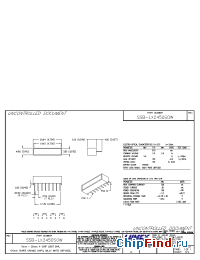 Datasheet SSB-LX2450SOW manufacturer Lumex