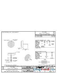 Datasheet SSP-LXC128624 manufacturer Lumex