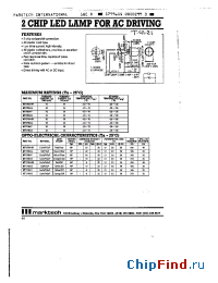 Datasheet MT1700-G manufacturer Marktech