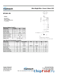 Datasheet MT2363-BG manufacturer Marktech