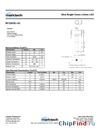 Datasheet MT2363B-UG manufacturer Marktech